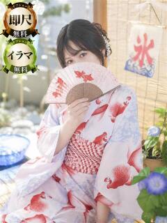 福永（ふくなが） 丸妻 錦糸町店（錦糸町/デリヘル）
