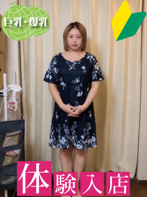 はな 船橋 人妻（人妻デリヘル）