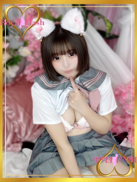 にこ ロイヤルフラッシュ（ソープランド）