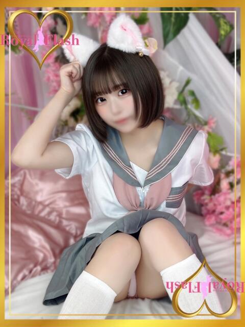 にこ ロイヤルフラッシュ（ソープランド）
