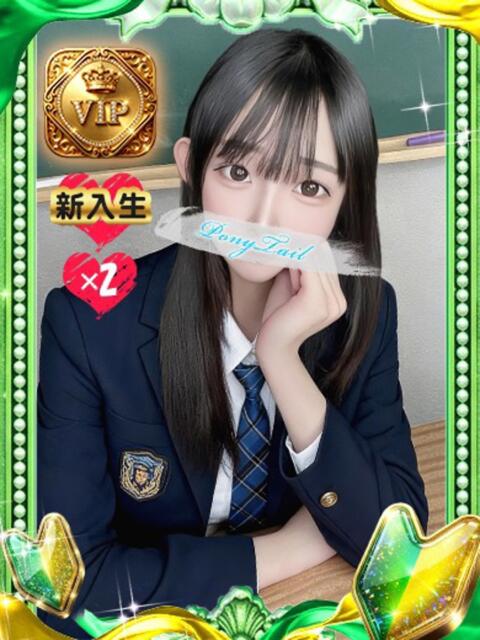 あい【アイドル系転校生】 ポニーテール和歌山店（ソープランド）