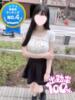 せつな 池袋派遣リフレ みんどる（/）