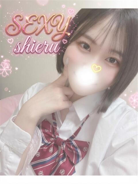 しえる セクシー(長崎)（デリヘル）
