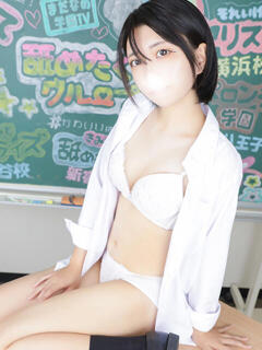 まひる 舐めたくてグループ〜ペロンチョ学園〜八王子校（八王子/デリヘル）