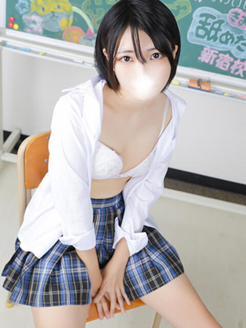 まひる 舐めたくてグループ〜ペロンチョ学園〜八王子校（デリヘル）