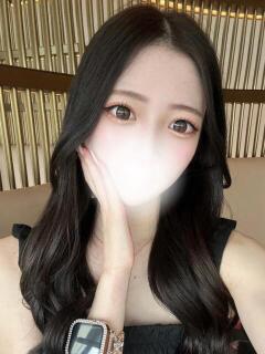りん