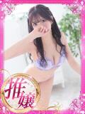 かなめ プロフィール奈良店（奈良/デリヘル）