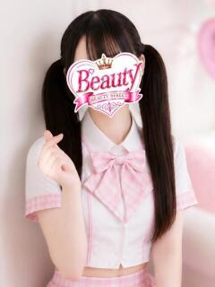 つむぎ Beauty Street（池袋/おっパブ・セクキャバ）