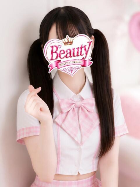 つむぎ Beauty Street（セクキャバ）