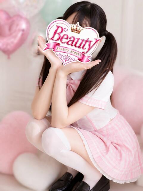 つむぎ Beauty Street（セクキャバ）