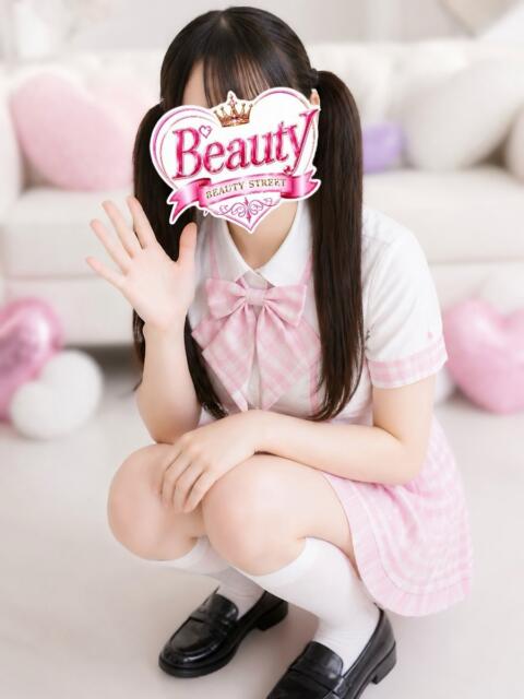 つむぎ Beauty Street（セクキャバ）