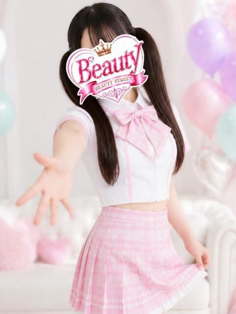 つむぎ Beauty Street（セクキャバ）