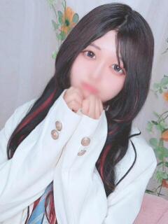 まう