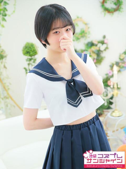 かなめ 池袋コスプレサンシャイン(シンデレラグループ)(コスプレイメクラ)