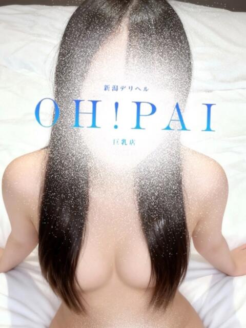はるひ OH！PAI（デリヘル）