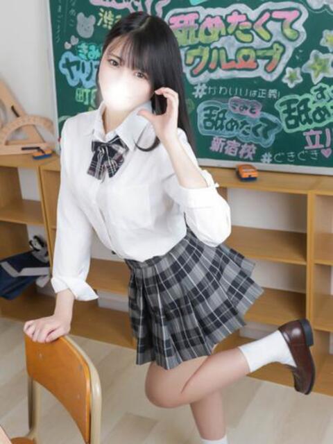 りんご 舐めたくてグループ〜ペロンチョ学園〜八王子校(デリヘル)