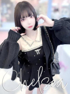 シイナ【18歳ほぼ素人ちゃん】 CLUB CHELSEA(クラブ チェルシー)福井（福井/デリヘル）