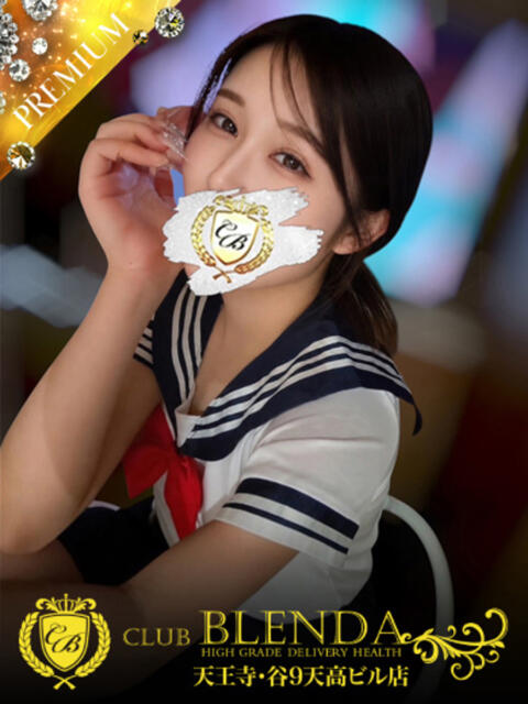 れんか club BLENDA 天王寺・谷9天高ビル店(ホテヘル&デリヘル)