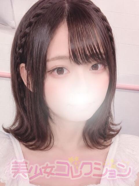あすな 美少女コレクション(福生)（デリヘル）