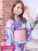 ねいろ 桃色奥様 松戸本店（/）