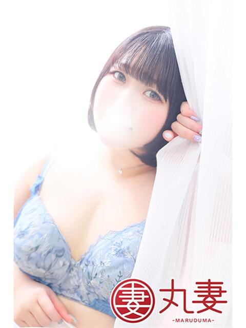 絵夢(えむ) 丸妻西川口店（人妻デリヘル）