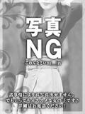 るい 上野添い寝女子（上野/デリヘル）