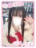 らむ 新宿ハンドメイド（/）