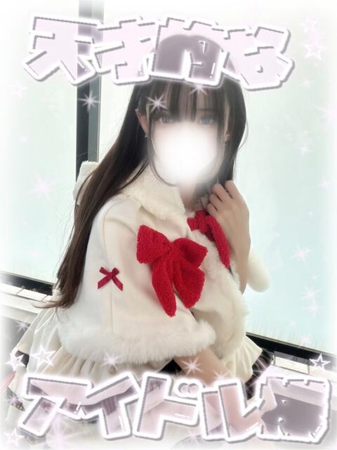 らむ 新宿ハンドメイド(手コキ・オナクラ)
