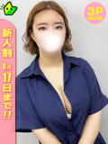 みさき 白いぽっちゃりさん五反田店（五反田/デリヘル）
