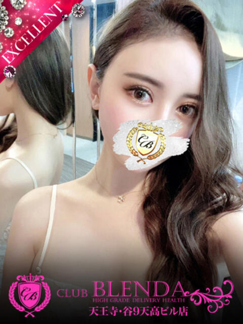 Riri club BLENDA 天王寺・谷9天高ビル店(ホテヘル&デリヘル)