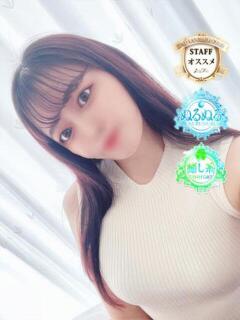 ひなた