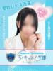 夏目ひかる先生 五反田オナクラ ちくキュンっ!学園（/）
