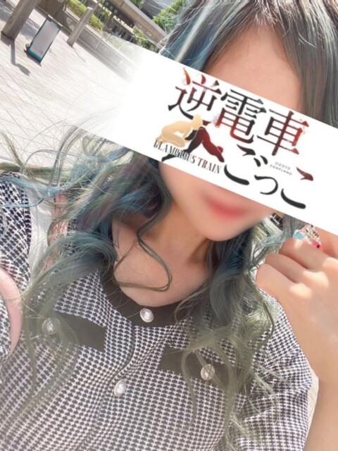 さくらこ 逆電車ごっこ ～GLAMOROUS TRAIN～（ソープランド）