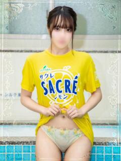 こはく