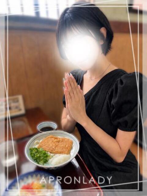 ちなの エプロンレディー(デリヘル)