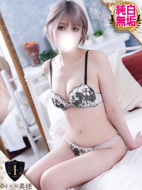 しえる One More 奥様 鶯谷店（人妻デリヘル）