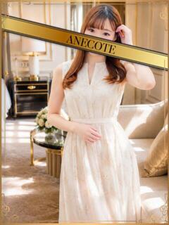 綾瀬 ANECOTE（大宮/ソープ）
