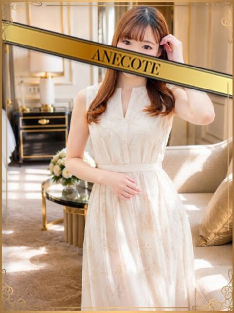 綾瀬 ANECOTE(ソープランド)