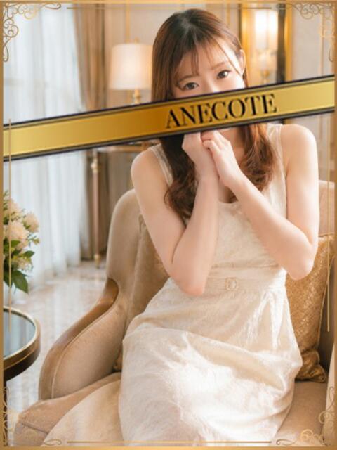綾瀬 ANECOTE(ソープランド)