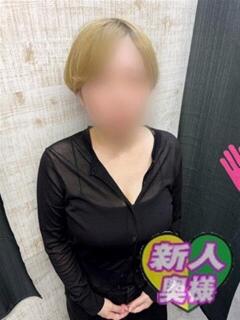 しのん ギン妻パラダイス 谷九店（谷町九丁目/デリヘル）