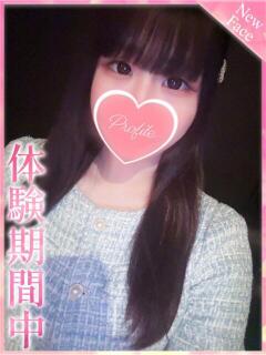 みき