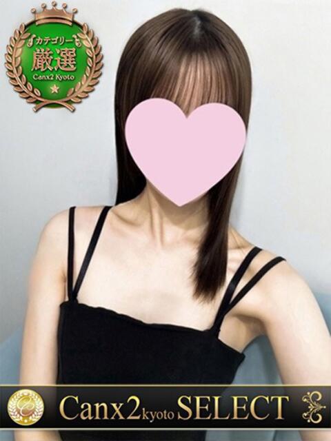 本郷 えな Canx2京都店(デリヘル)