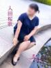 入田桜歌 五十路マダム愛されたい熟女たち岡山店（カサブランカグループ）（/）