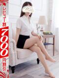 いおり 若妻淫乱倶楽部 久喜店（久喜/デリヘル）