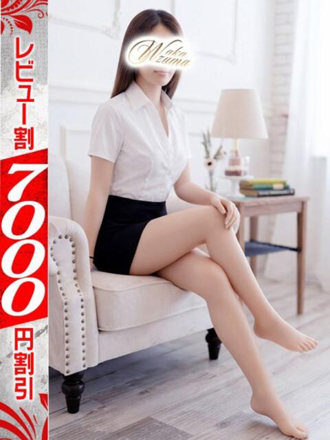 いおり 若妻淫乱倶楽部 久喜店(人妻デリヘル)