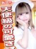 みく 新宿カルテ（/）