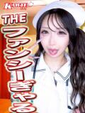 なる 新宿カルテ（新宿・歌舞伎町/おっパブ・セクキャバ）