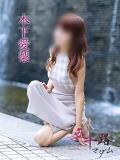 木下愛梨 五十路マダム愛されたい熟女たち岡山店（カサブランカグループ）（田町/デリヘル）