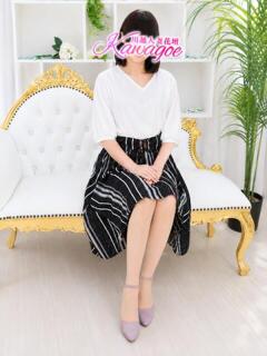 ゆの モアグループ川越人妻花壇（川越/デリヘル）
