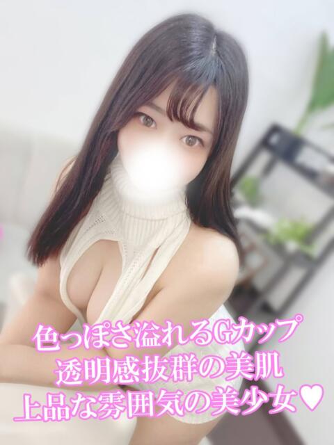 まゆ 渋谷さーくる（デリヘル）
